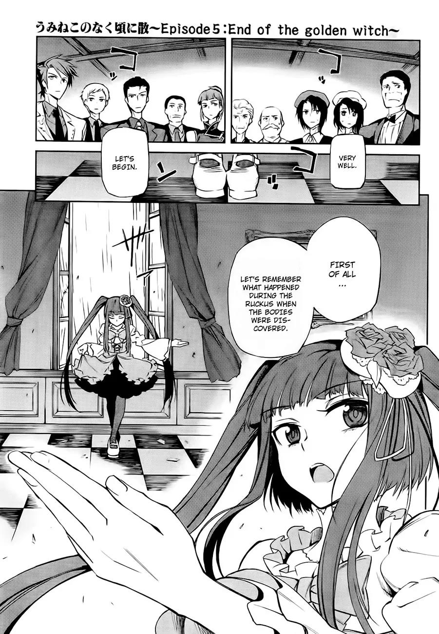 Umineko no Naku Koro ni Chiru Episode 5: End of the Golden Witch Chapter 14 page 14 - Chapter 14: Ten Wedges to Pierce Witches (1)