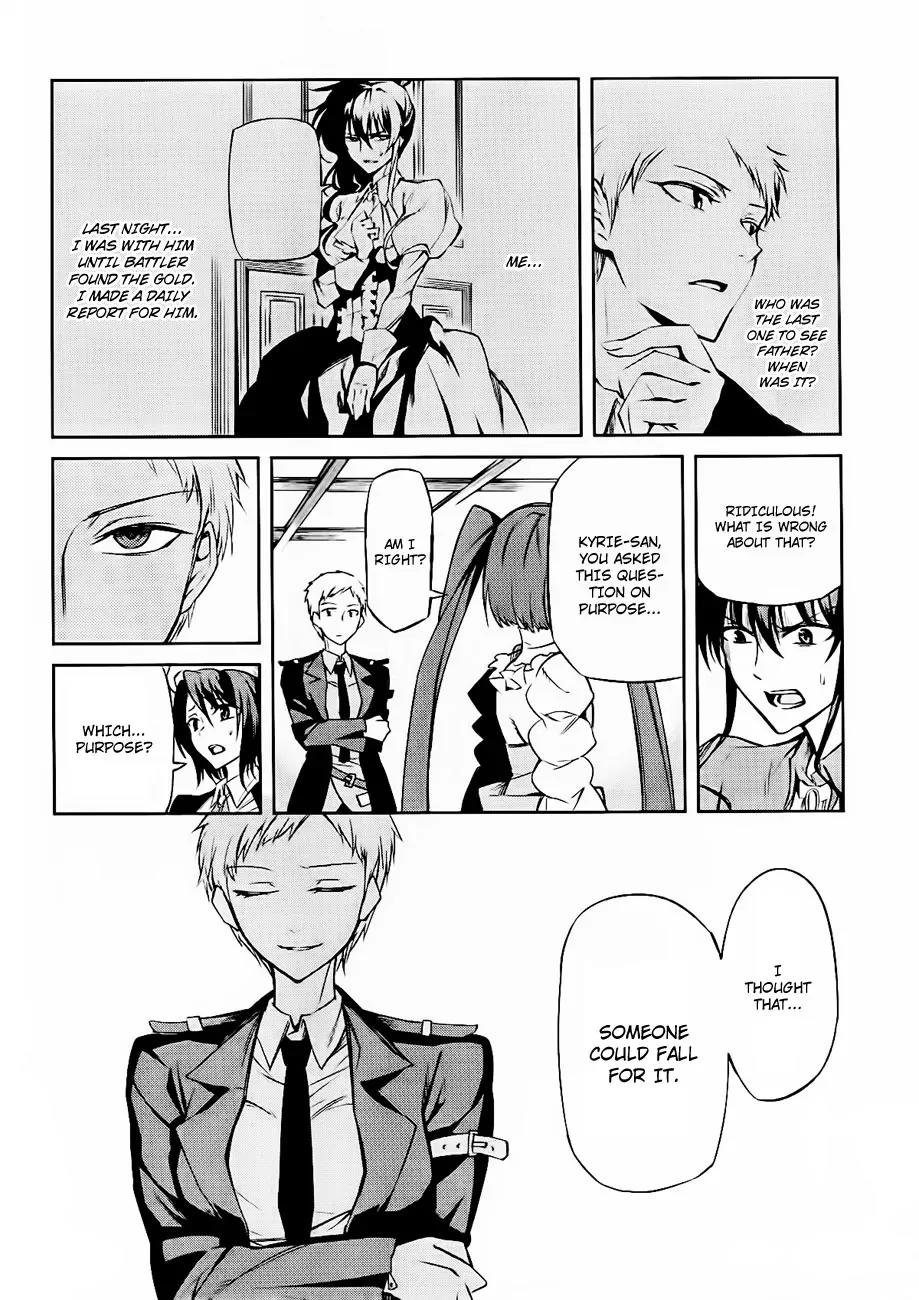Umineko no Naku Koro ni Chiru Episode 5: End of the Golden Witch Chapter 14 page 15 - Chapter 14: Ten Wedges to Pierce Witches (1)