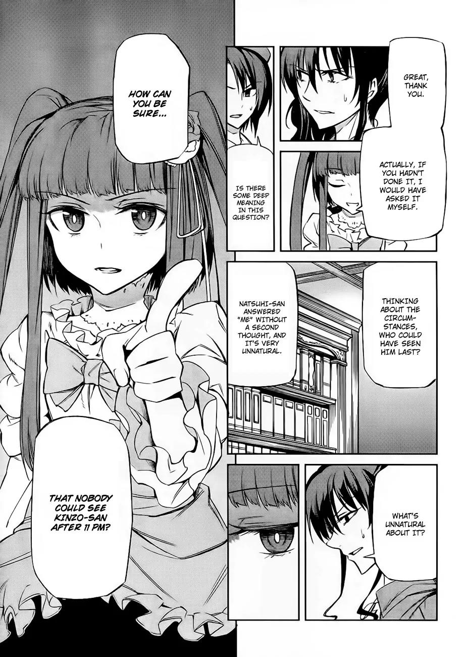 Umineko no Naku Koro ni Chiru Episode 5: End of the Golden Witch Chapter 14 page 16 - Chapter 14: Ten Wedges to Pierce Witches (1)