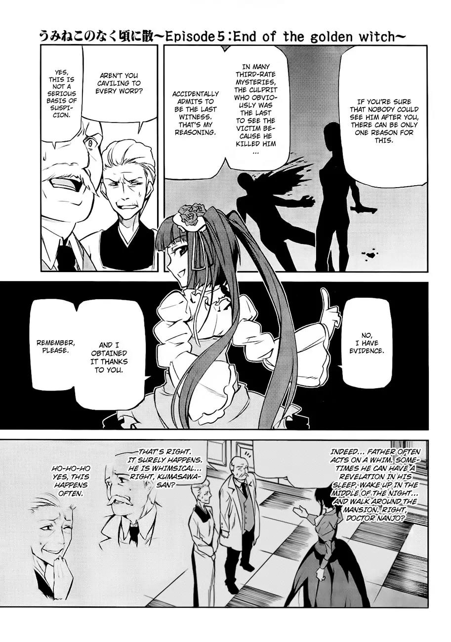 Umineko no Naku Koro ni Chiru Episode 5: End of the Golden Witch Chapter 14 page 18 - Chapter 14: Ten Wedges to Pierce Witches (1)