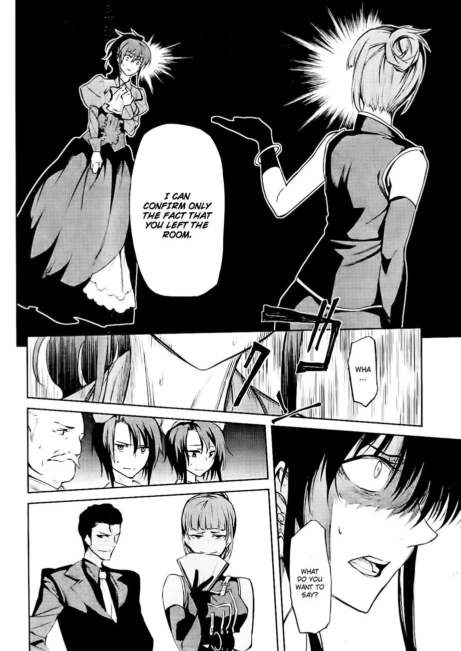 Umineko no Naku Koro ni Chiru Episode 5: End of the Golden Witch Chapter 14 page 21 - Chapter 14: Ten Wedges to Pierce Witches (1)