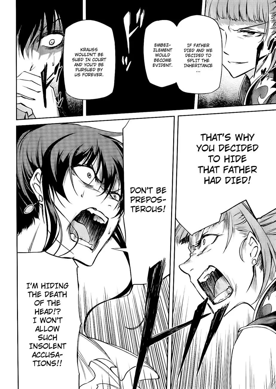 Umineko no Naku Koro ni Chiru Episode 5: End of the Golden Witch Chapter 14 page 25 - Chapter 14: Ten Wedges to Pierce Witches (1)