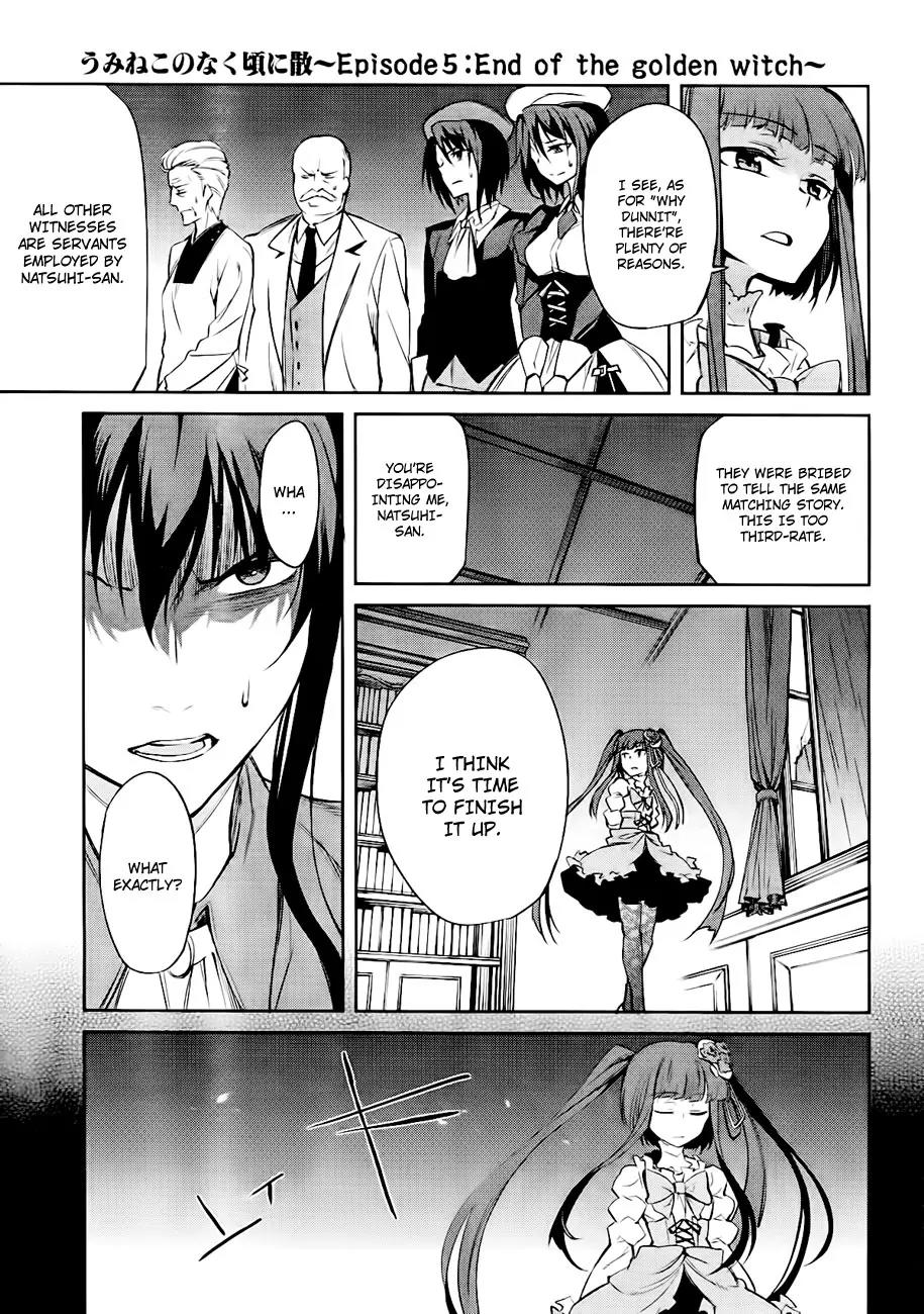 Umineko no Naku Koro ni Chiru Episode 5: End of the Golden Witch Chapter 14 page 26 - Chapter 14: Ten Wedges to Pierce Witches (1)