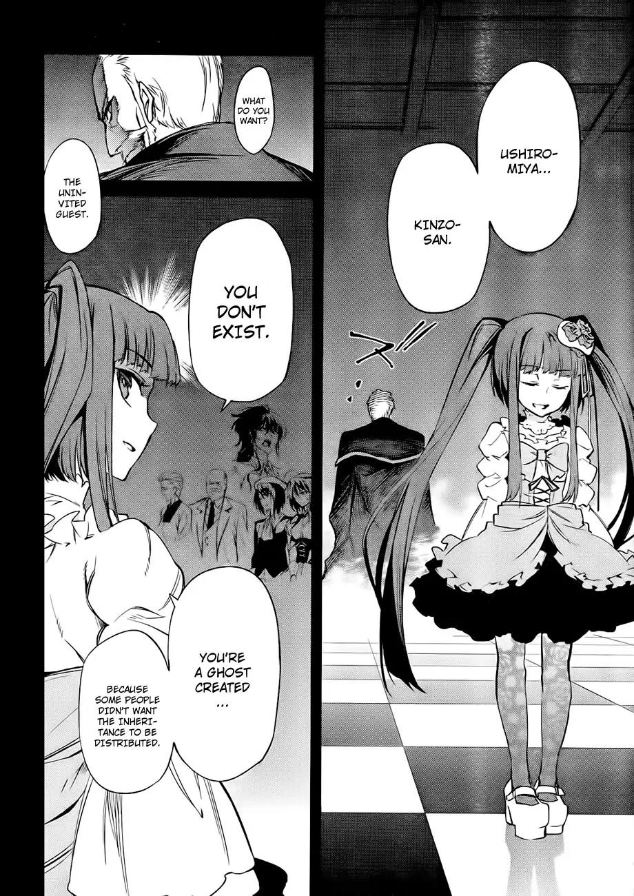 Umineko no Naku Koro ni Chiru Episode 5: End of the Golden Witch Chapter 14 page 27 - Chapter 14: Ten Wedges to Pierce Witches (1)