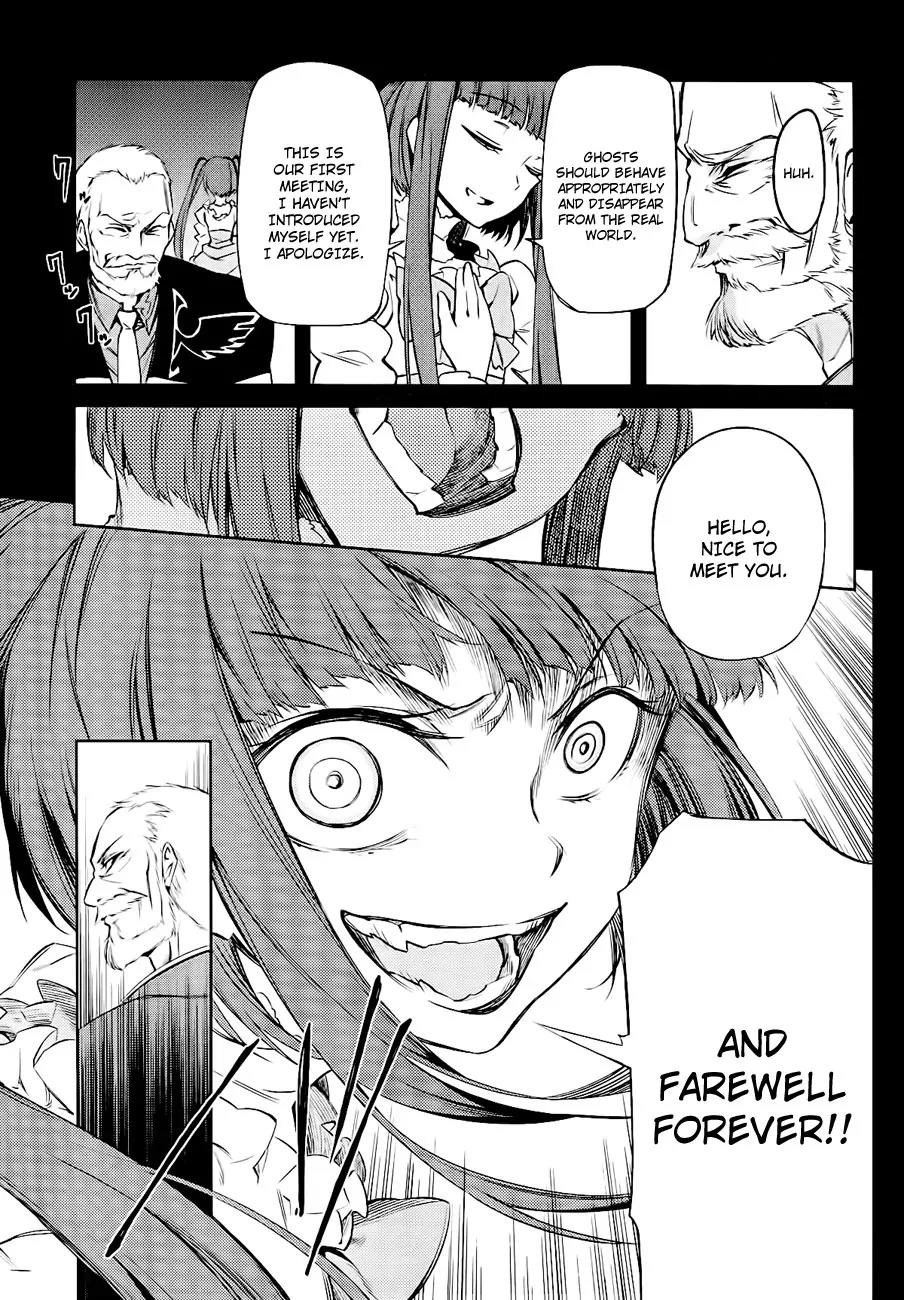 Umineko no Naku Koro ni Chiru Episode 5: End of the Golden Witch Chapter 14 page 28 - Chapter 14: Ten Wedges to Pierce Witches (1)