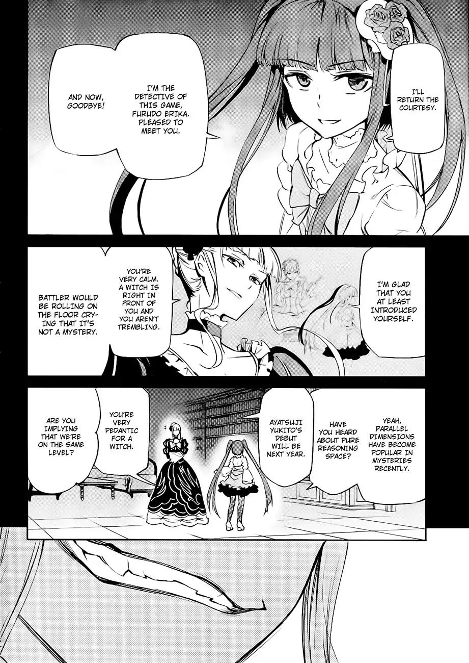 Umineko no Naku Koro ni Chiru Episode 5: End of the Golden Witch Chapter 14 page 30 - Chapter 14: Ten Wedges to Pierce Witches (1)