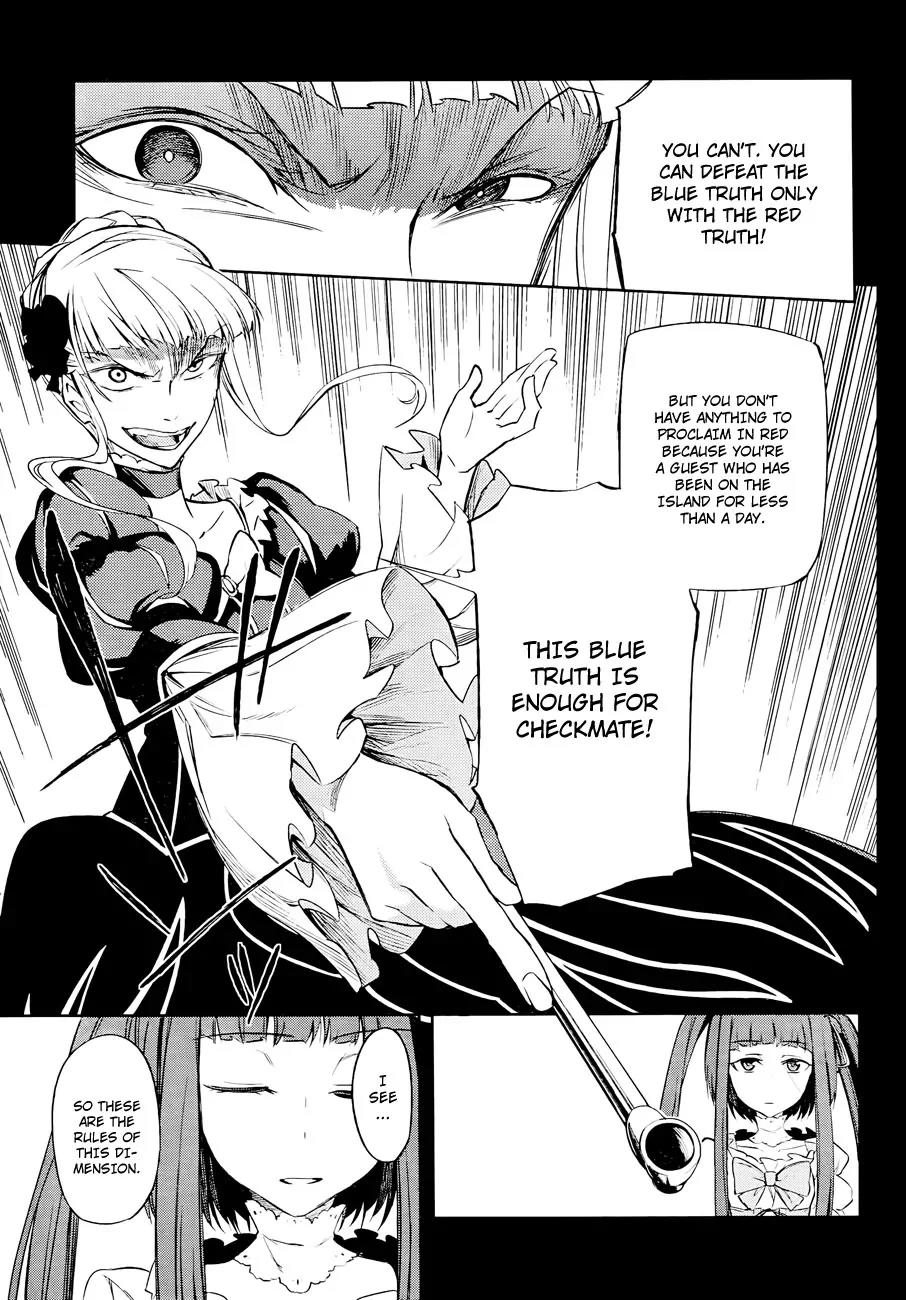 Umineko no Naku Koro ni Chiru Episode 5: End of the Golden Witch Chapter 14 page 35 - Chapter 14: Ten Wedges to Pierce Witches (1)