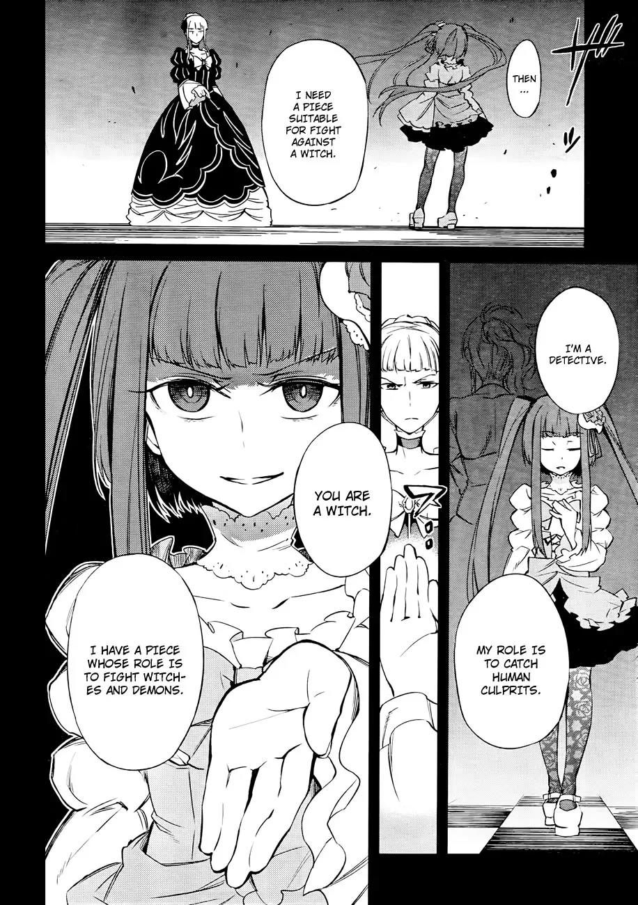 Umineko no Naku Koro ni Chiru Episode 5: End of the Golden Witch Chapter 14 page 36 - Chapter 14: Ten Wedges to Pierce Witches (1)