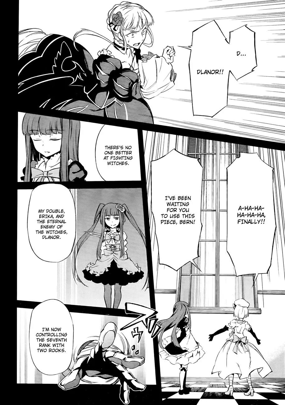 Umineko no Naku Koro ni Chiru Episode 5: End of the Golden Witch Chapter 14 page 38 - Chapter 14: Ten Wedges to Pierce Witches (1)
