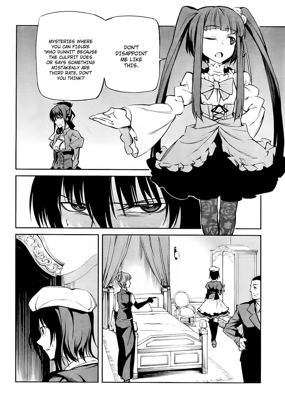 Umineko no Naku Koro ni Chiru Episode 5: End of the Golden Witch Chapter 14 page 7 - Chapter 14: Ten Wedges to Pierce Witches (1)