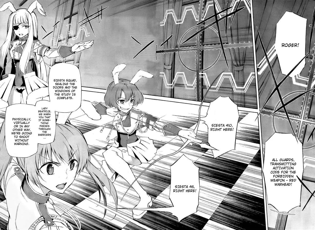 Umineko no Naku Koro ni Chiru Episode 5: End of the Golden Witch Chapter 15 page 10 - Chapter 15: Ten Wedges to Pierce Witches (2)