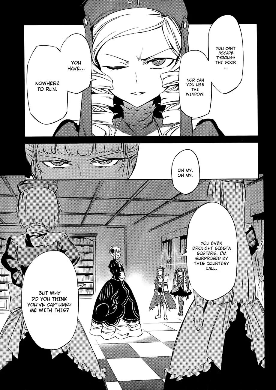 Umineko no Naku Koro ni Chiru Episode 5: End of the Golden Witch Chapter 15 page 12 - Chapter 15: Ten Wedges to Pierce Witches (2)