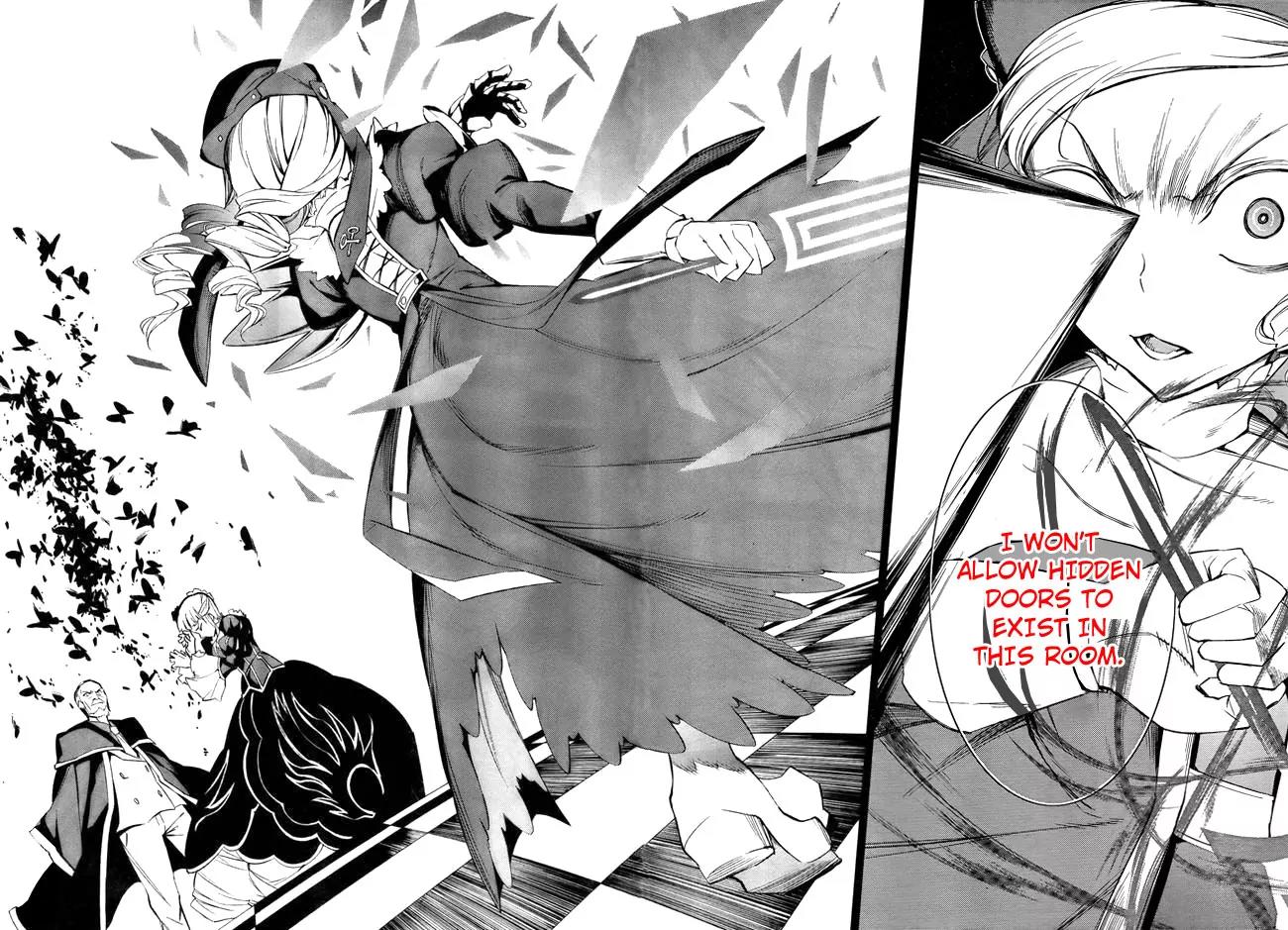 Umineko no Naku Koro ni Chiru Episode 5: End of the Golden Witch Chapter 15 page 17 - Chapter 15: Ten Wedges to Pierce Witches (2)