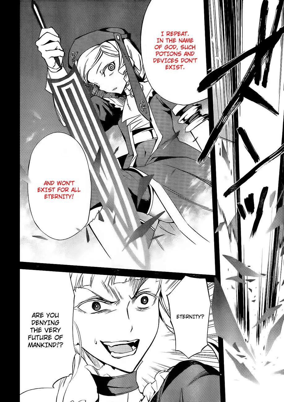Umineko no Naku Koro ni Chiru Episode 5: End of the Golden Witch Chapter 15 page 22 - Chapter 15: Ten Wedges to Pierce Witches (2)
