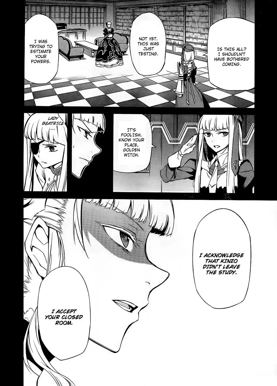 Umineko no Naku Koro ni Chiru Episode 5: End of the Golden Witch Chapter 15 page 24 - Chapter 15: Ten Wedges to Pierce Witches (2)