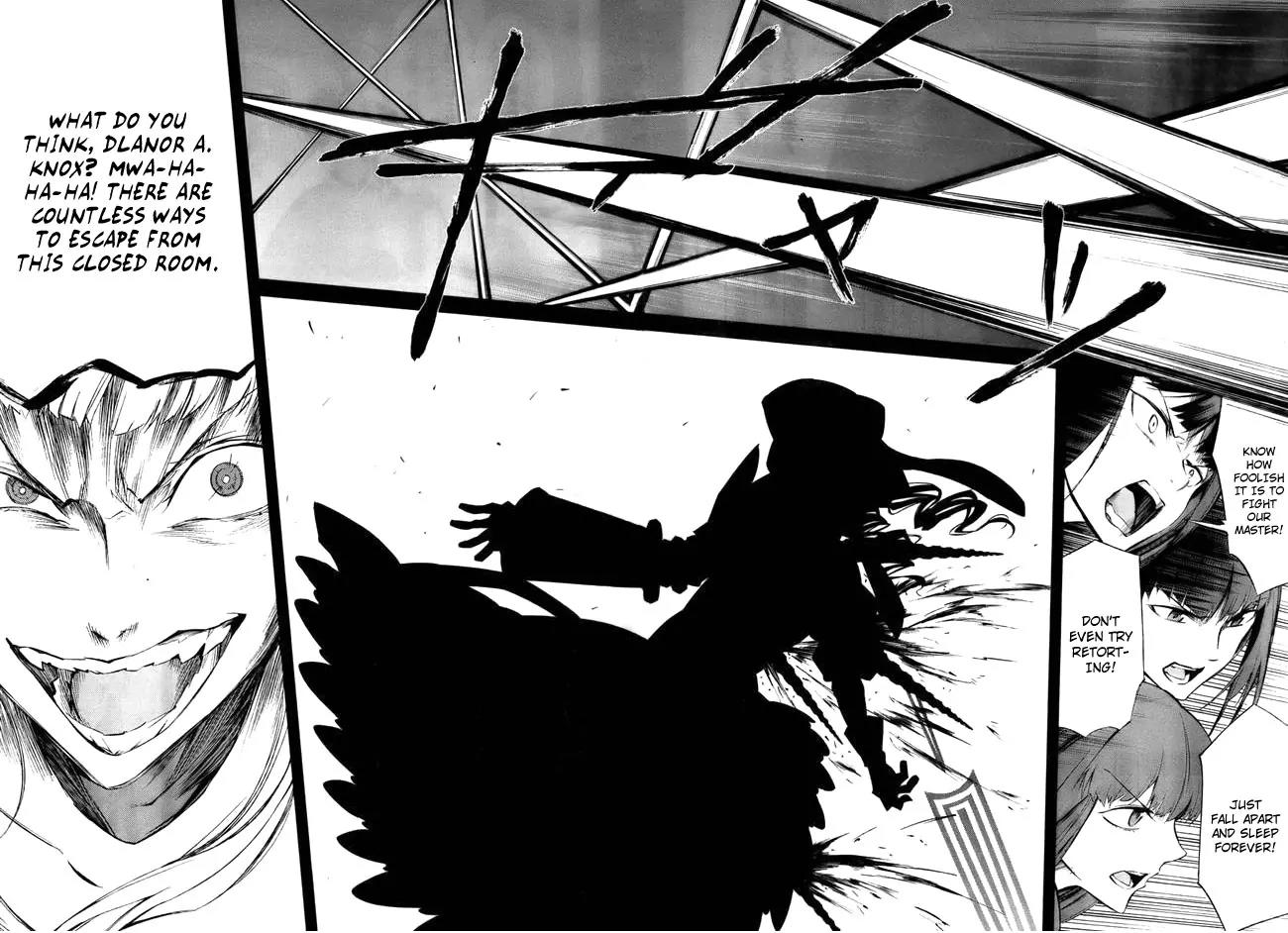 Umineko no Naku Koro ni Chiru Episode 5: End of the Golden Witch Chapter 15 page 30 - Chapter 15: Ten Wedges to Pierce Witches (2)