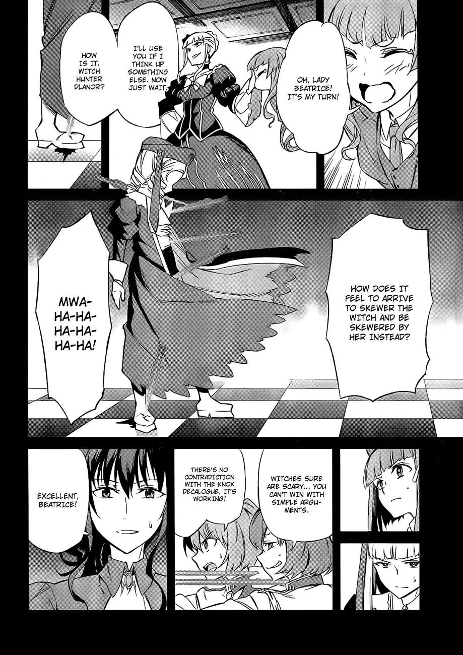 Umineko no Naku Koro ni Chiru Episode 5: End of the Golden Witch Chapter 15 page 31 - Chapter 15: Ten Wedges to Pierce Witches (2)
