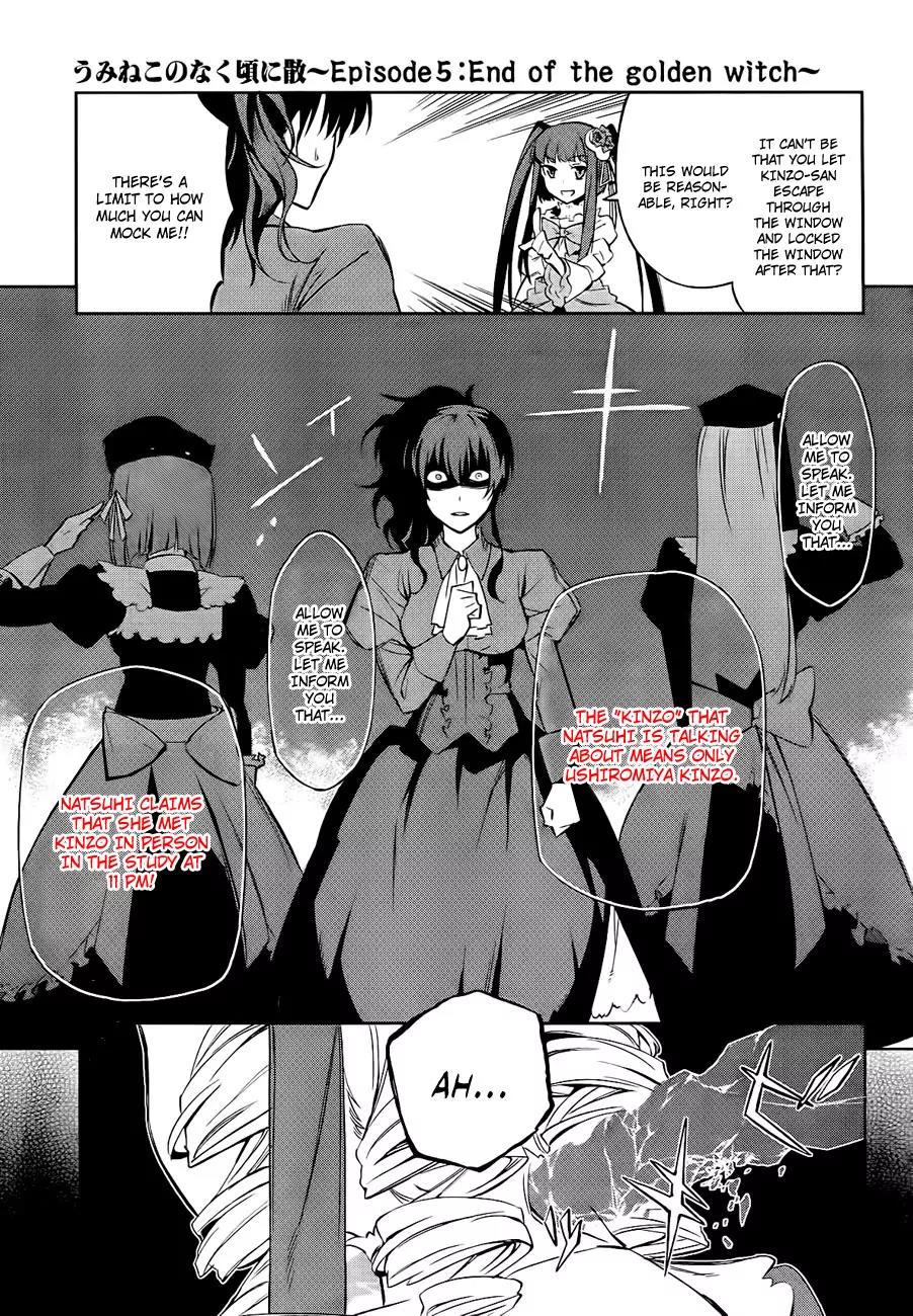 Umineko no Naku Koro ni Chiru Episode 5: End of the Golden Witch Chapter 15 page 36 - Chapter 15: Ten Wedges to Pierce Witches (2)