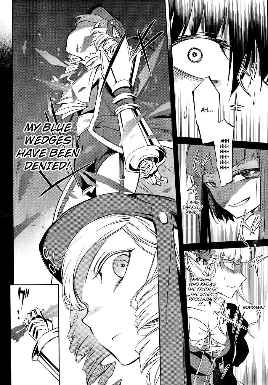 Umineko no Naku Koro ni Chiru Episode 5: End of the Golden Witch Chapter 15 page 37 - Chapter 15: Ten Wedges to Pierce Witches (2)