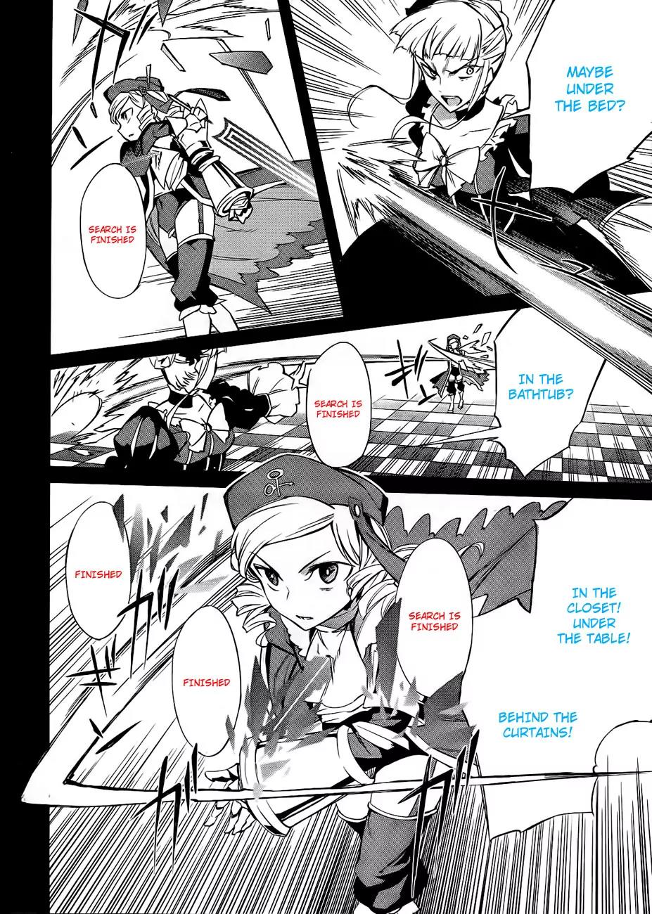 Umineko no Naku Koro ni Chiru Episode 5: End of the Golden Witch Chapter 15 page 39 - Chapter 15: Ten Wedges to Pierce Witches (2)