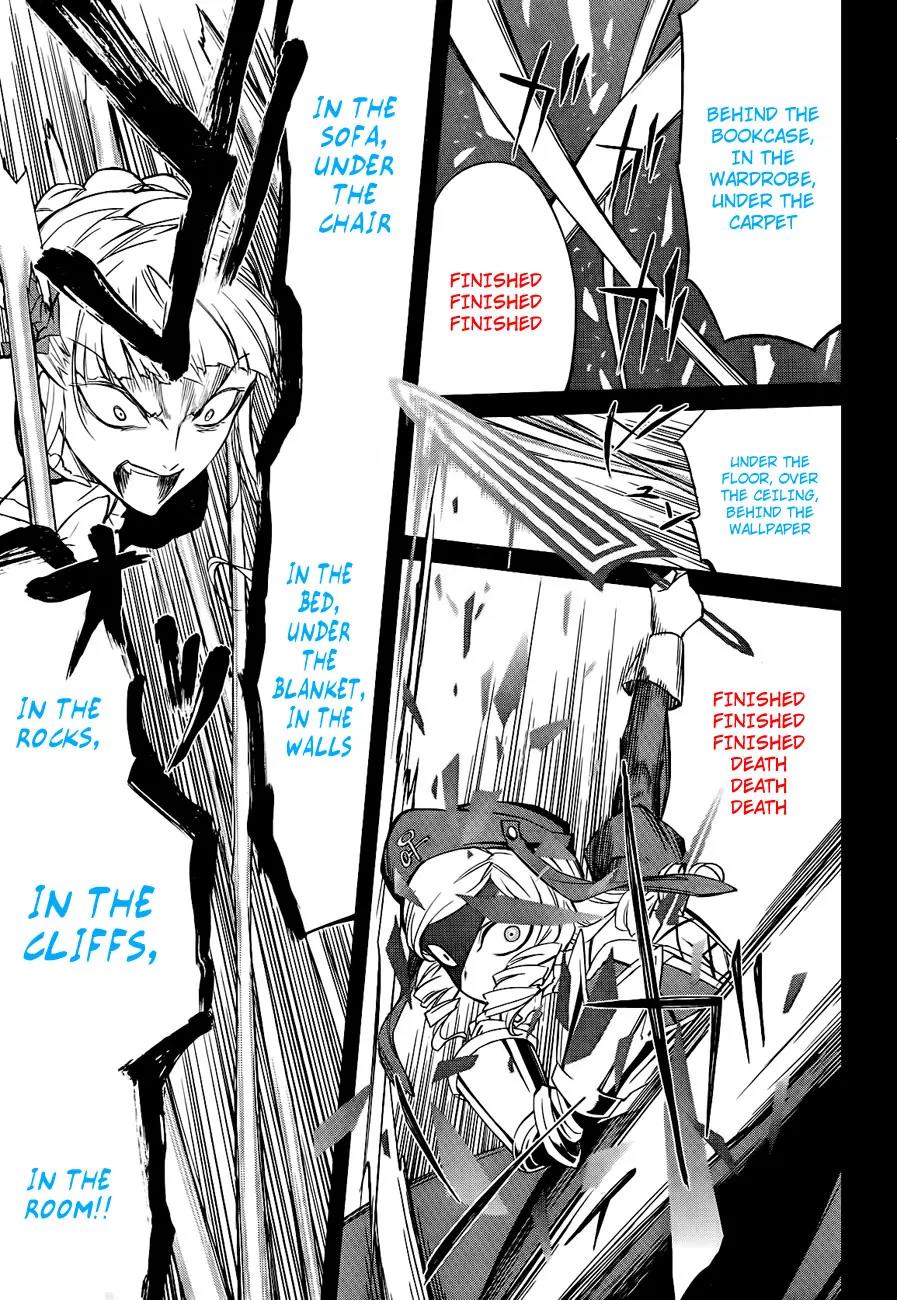 Umineko no Naku Koro ni Chiru Episode 5: End of the Golden Witch Chapter 15 page 40 - Chapter 15: Ten Wedges to Pierce Witches (2)