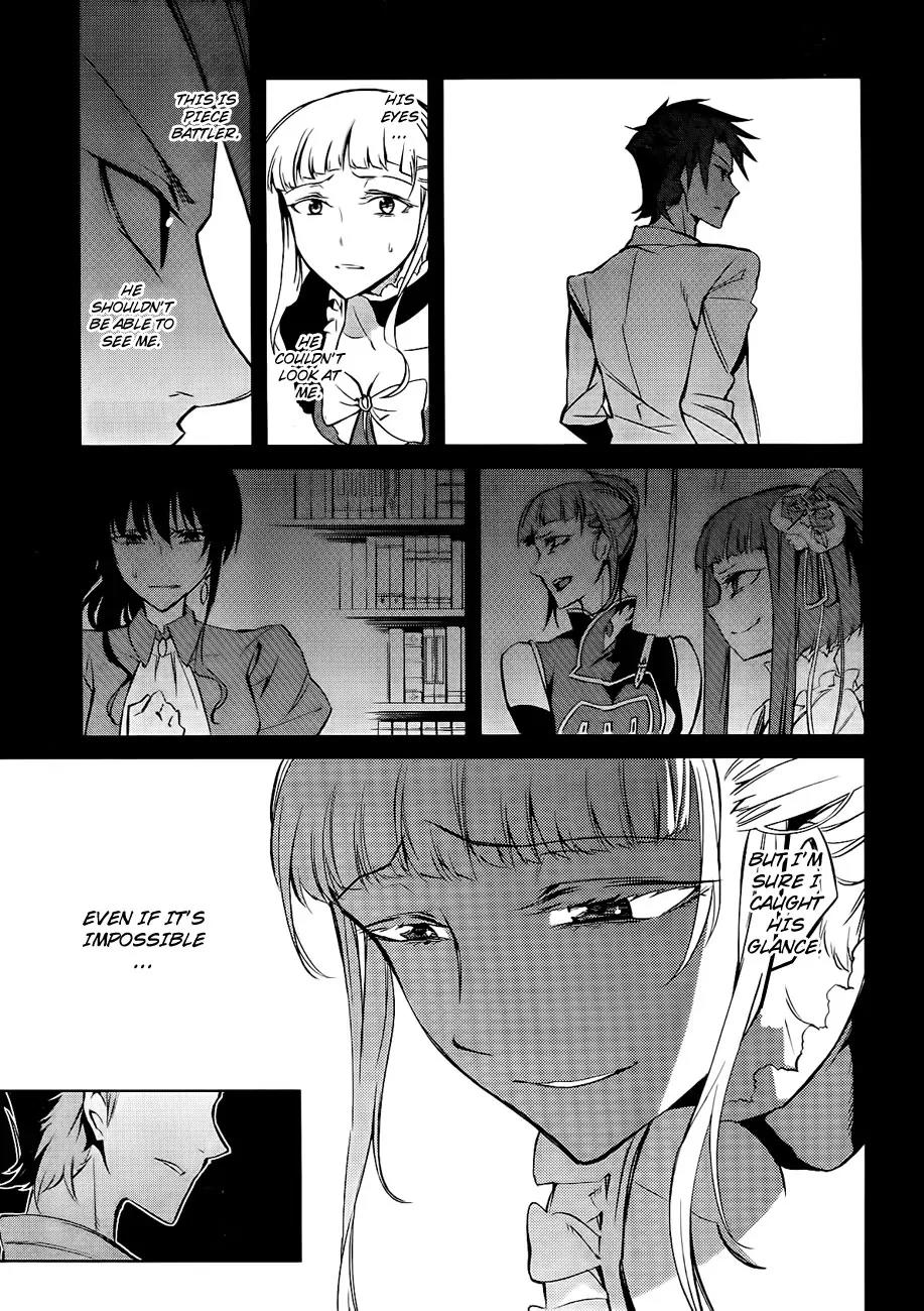 Umineko no Naku Koro ni Chiru Episode 5: End of the Golden Witch Chapter 15 page 46 - Chapter 15: Ten Wedges to Pierce Witches (2)