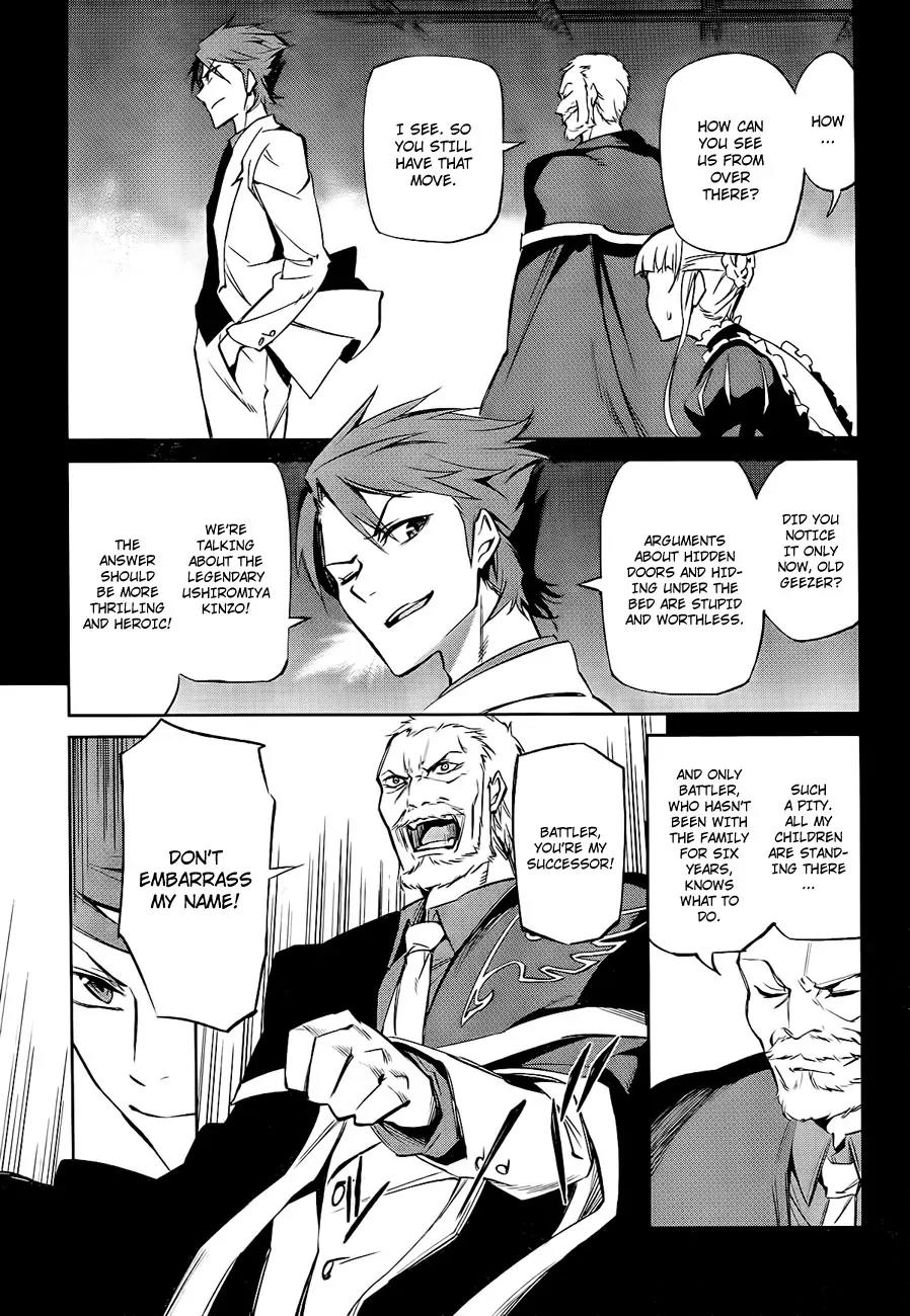 Umineko no Naku Koro ni Chiru Episode 5: End of the Golden Witch Chapter 15 page 52 - Chapter 15: Ten Wedges to Pierce Witches (2)