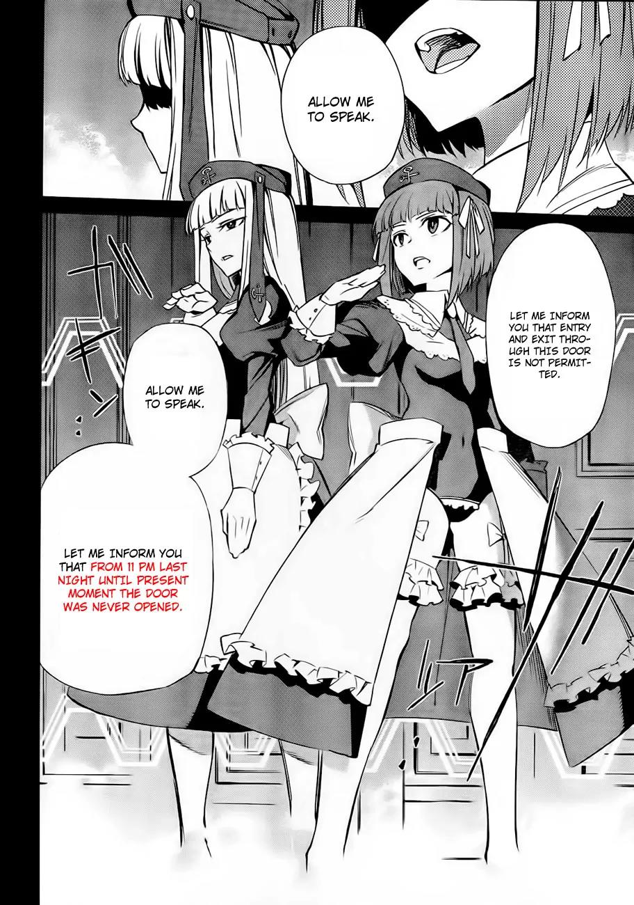 Umineko no Naku Koro ni Chiru Episode 5: End of the Golden Witch Chapter 15 page 8 - Chapter 15: Ten Wedges to Pierce Witches (2)