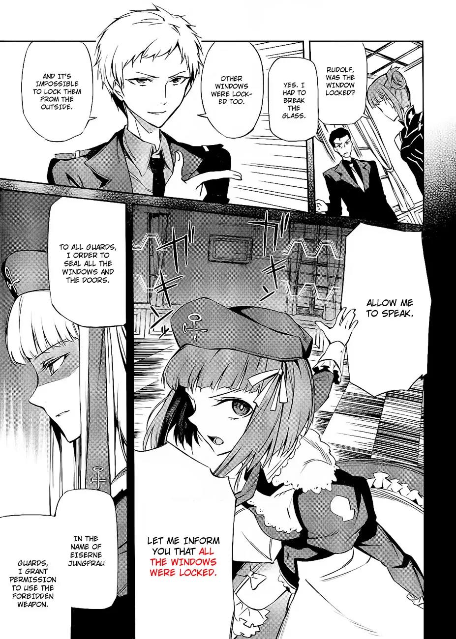Umineko no Naku Koro ni Chiru Episode 5: End of the Golden Witch Chapter 15 page 9 - Chapter 15: Ten Wedges to Pierce Witches (2)