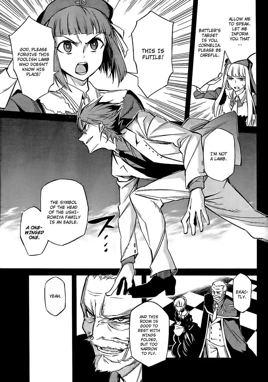 Umineko no Naku Koro ni Chiru Episode 5: End of the Golden Witch Chapter 16 page 13 - Chapter 16: Ten Wedges to Pierce Witches (3)