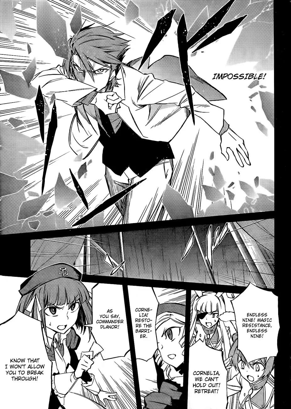 Umineko no Naku Koro ni Chiru Episode 5: End of the Golden Witch Chapter 16 page 16 - Chapter 16: Ten Wedges to Pierce Witches (3)