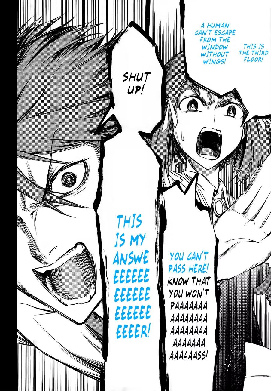 Umineko no Naku Koro ni Chiru Episode 5: End of the Golden Witch Chapter 16 page 21 - Chapter 16: Ten Wedges to Pierce Witches (3)