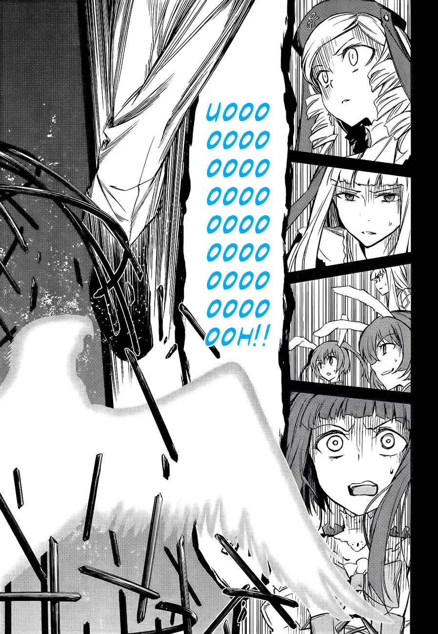 Umineko no Naku Koro ni Chiru Episode 5: End of the Golden Witch Chapter 16 page 22 - Chapter 16: Ten Wedges to Pierce Witches (3)