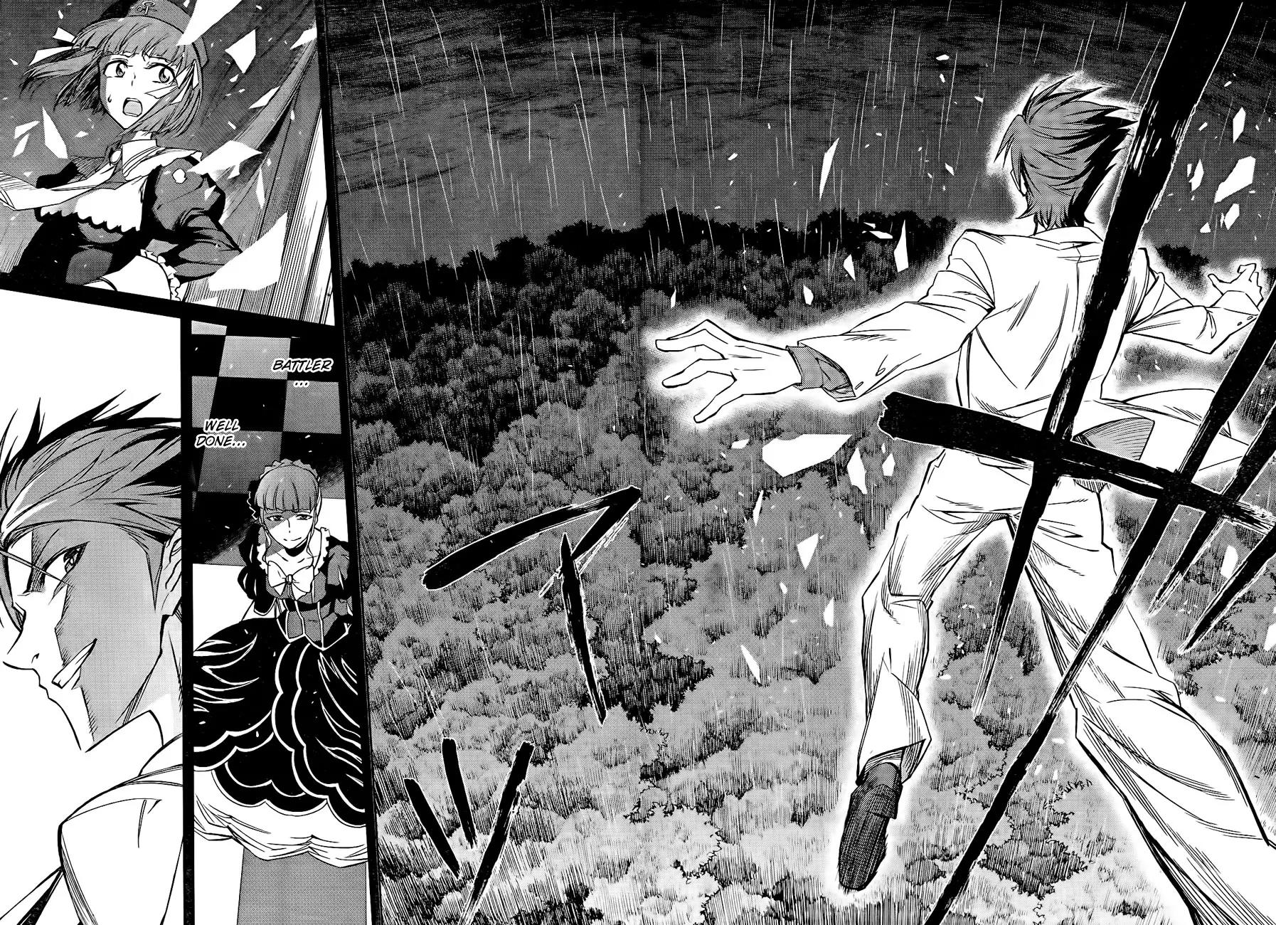 Umineko no Naku Koro ni Chiru Episode 5: End of the Golden Witch Chapter 16 page 23 - Chapter 16: Ten Wedges to Pierce Witches (3)
