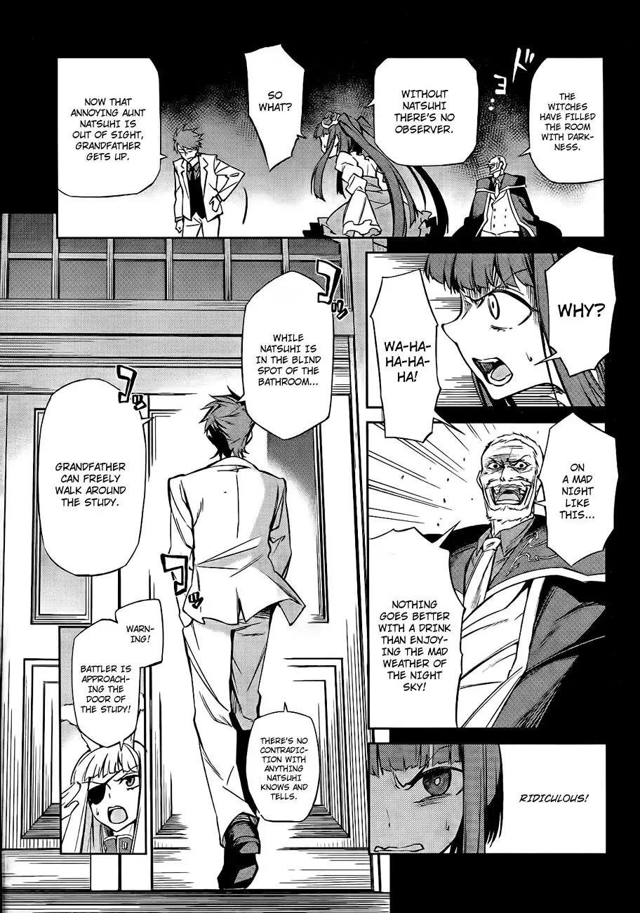 Umineko no Naku Koro ni Chiru Episode 5: End of the Golden Witch Chapter 16 page 9 - Chapter 16: Ten Wedges to Pierce Witches (3)