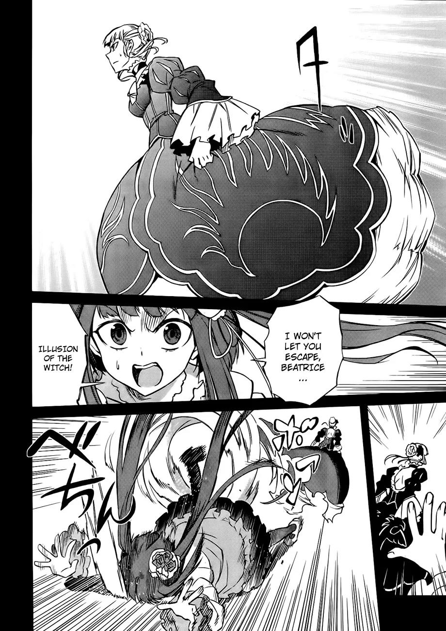 Umineko no Naku Koro ni Chiru Episode 5: End of the Golden Witch Chapter 17 page 11 - Chapter 17: Showdown