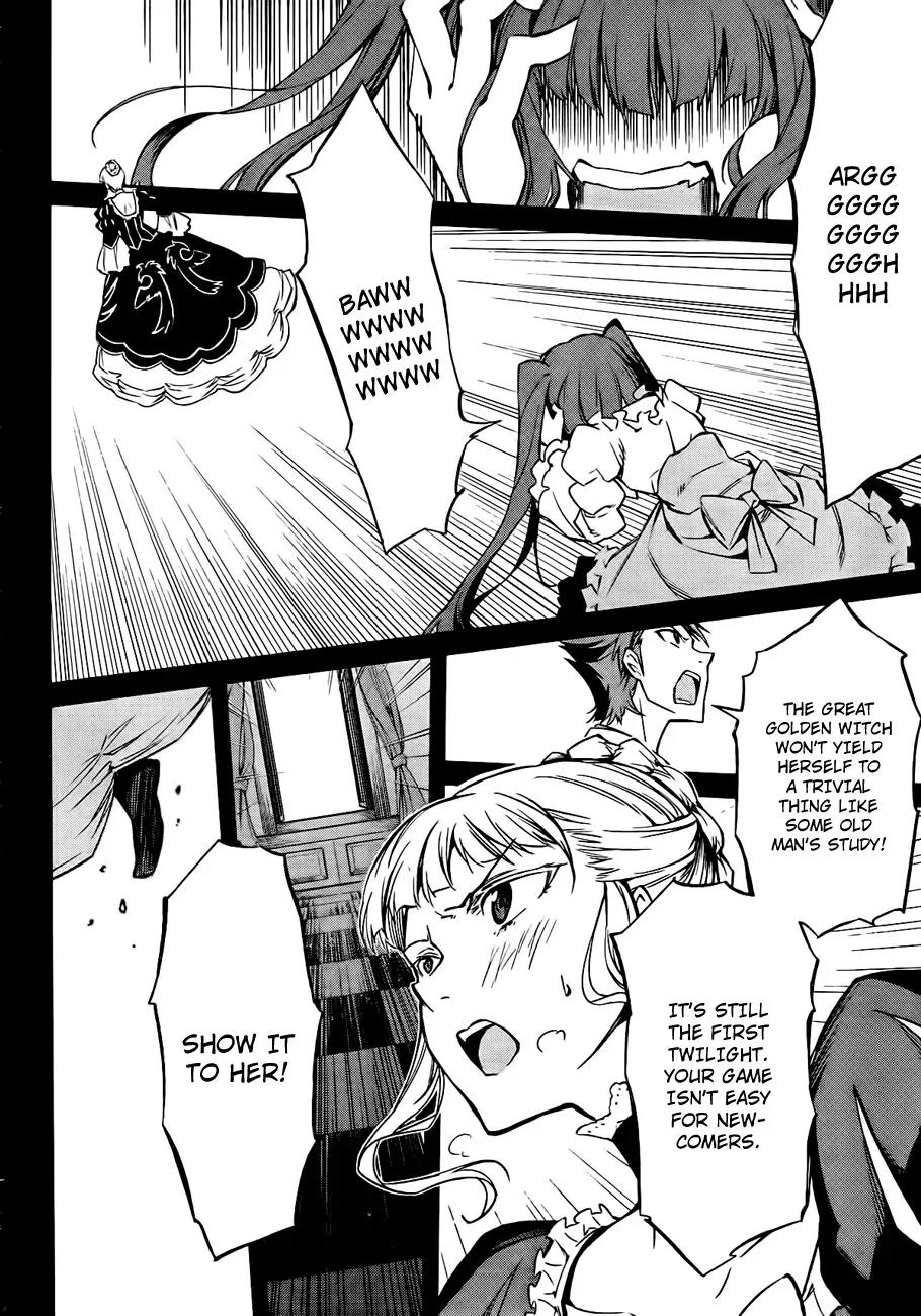 Umineko no Naku Koro ni Chiru Episode 5: End of the Golden Witch Chapter 17 page 13 - Chapter 17: Showdown