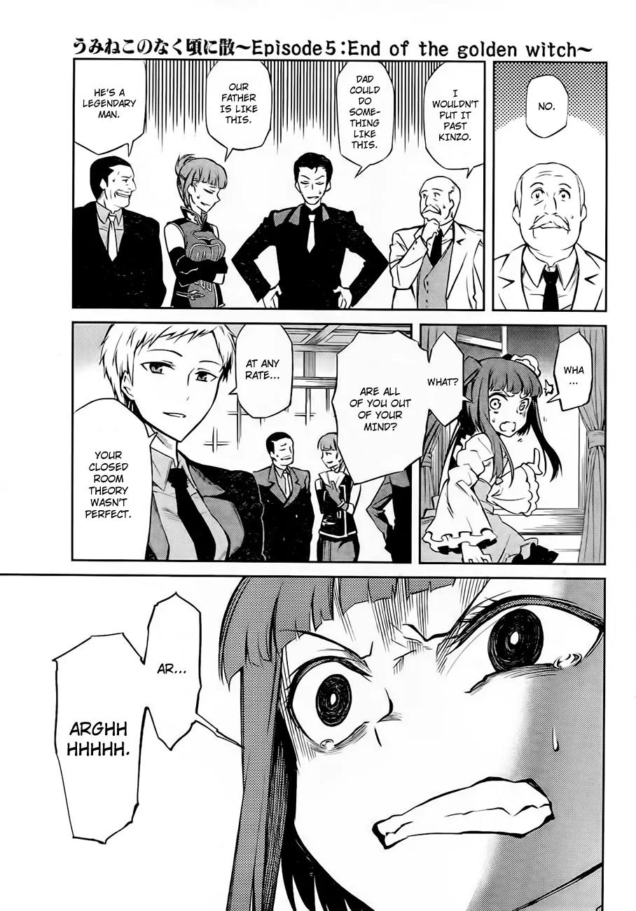 Umineko no Naku Koro ni Chiru Episode 5: End of the Golden Witch Chapter 17 page 19 - Chapter 17: Showdown