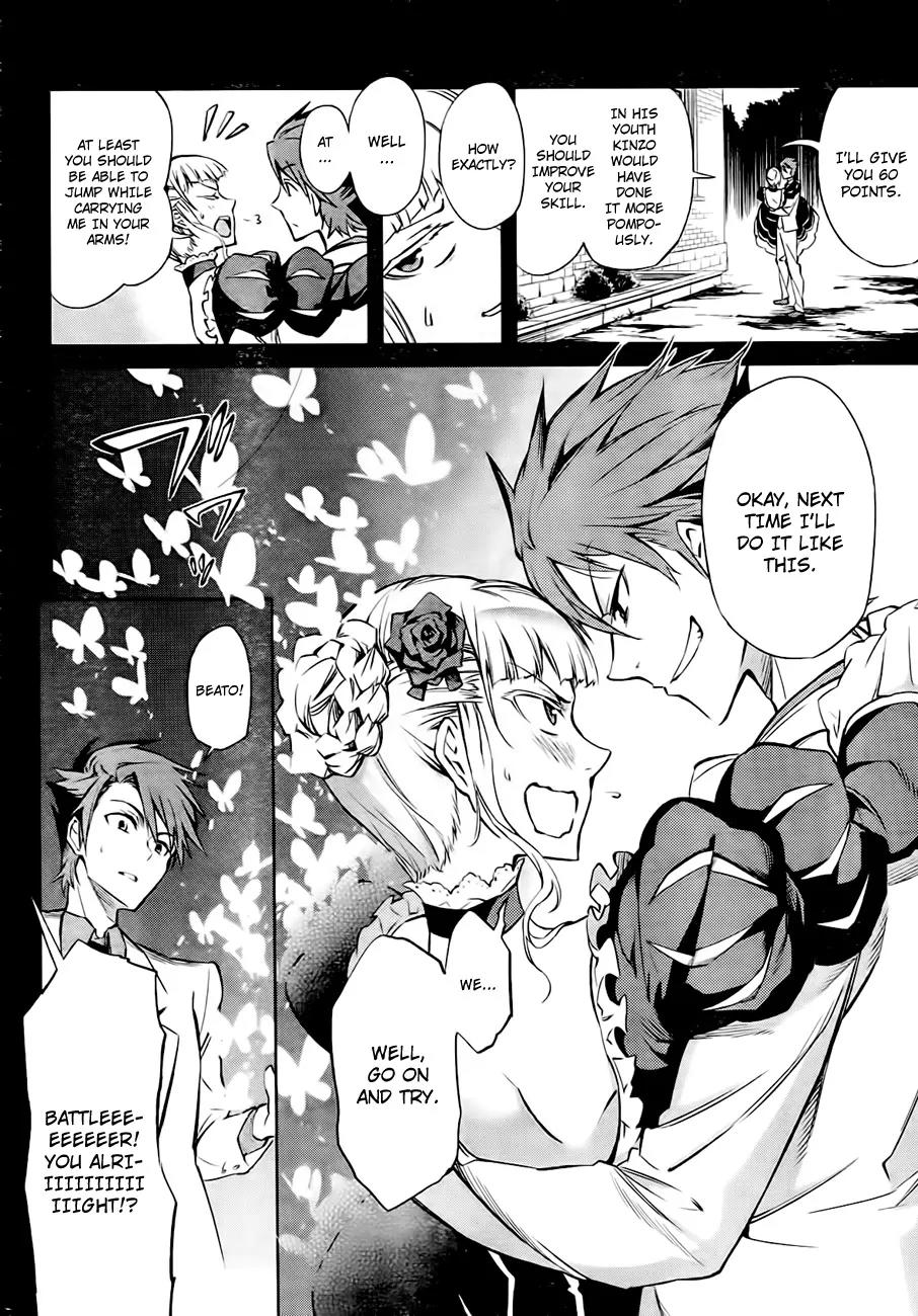Umineko no Naku Koro ni Chiru Episode 5: End of the Golden Witch Chapter 17 page 20 - Chapter 17: Showdown