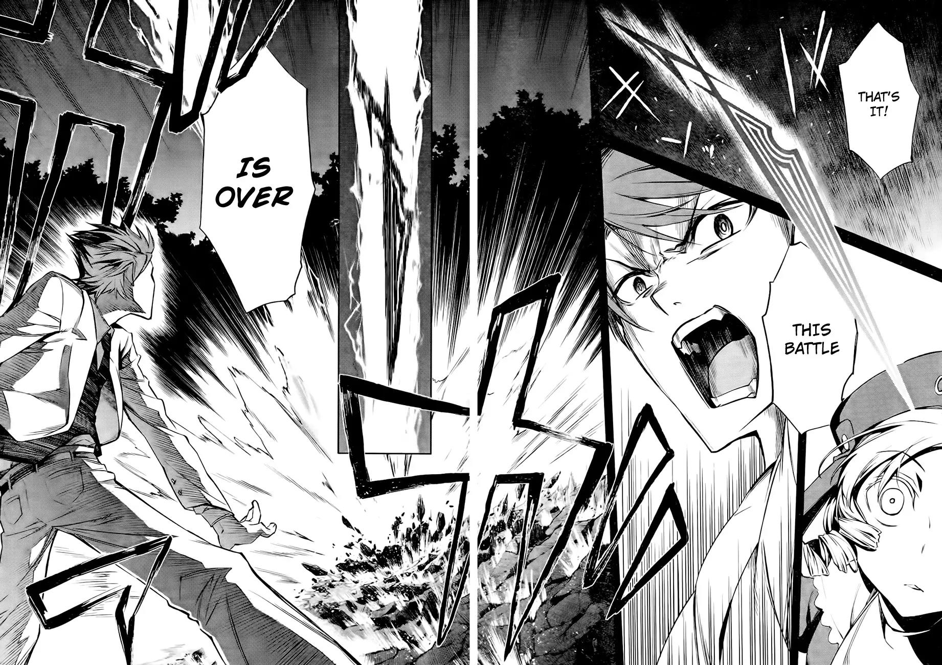Umineko no Naku Koro ni Chiru Episode 5: End of the Golden Witch Chapter 17 page 24 - Chapter 17: Showdown