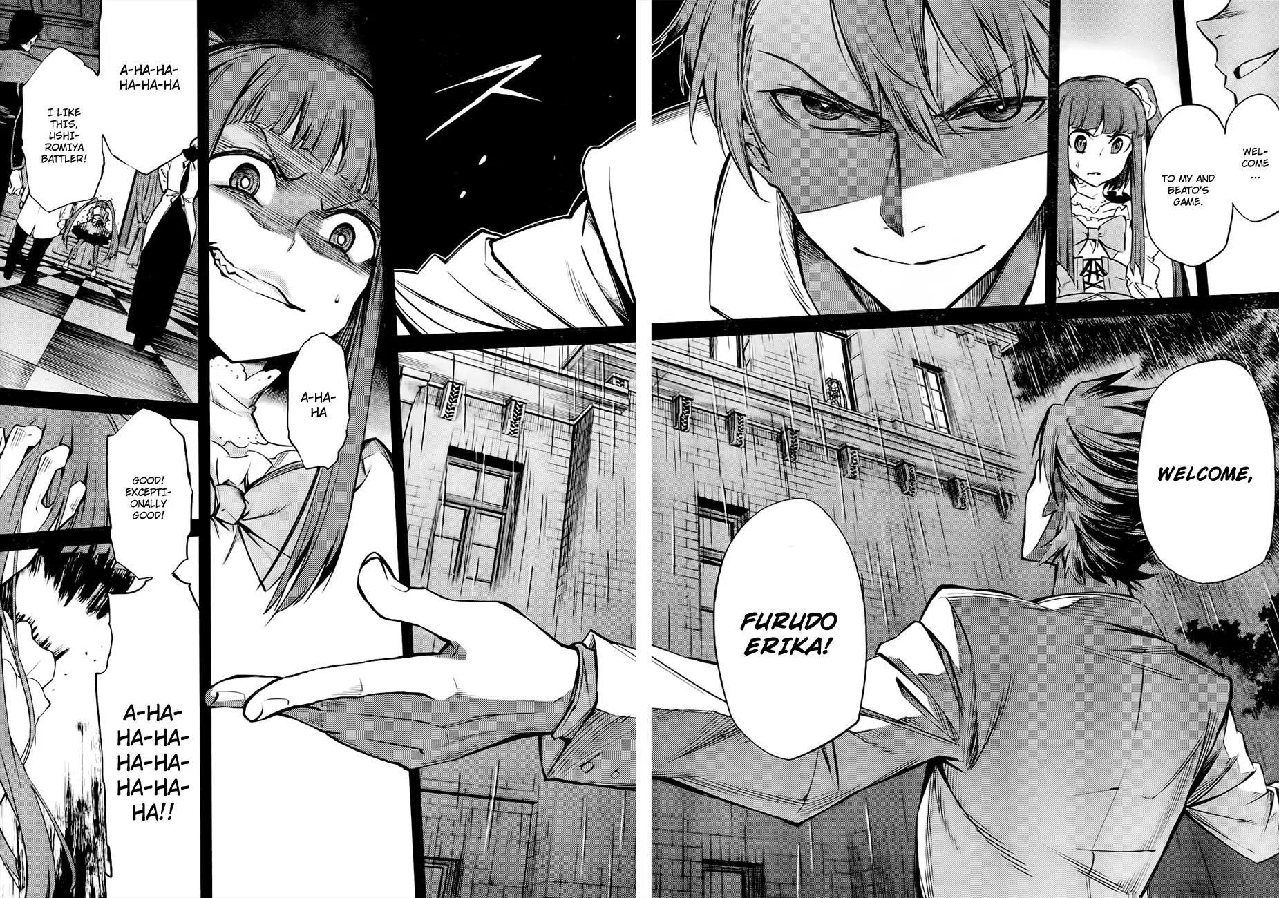 Umineko no Naku Koro ni Chiru Episode 5: End of the Golden Witch Chapter 17 page 27 - Chapter 17: Showdown