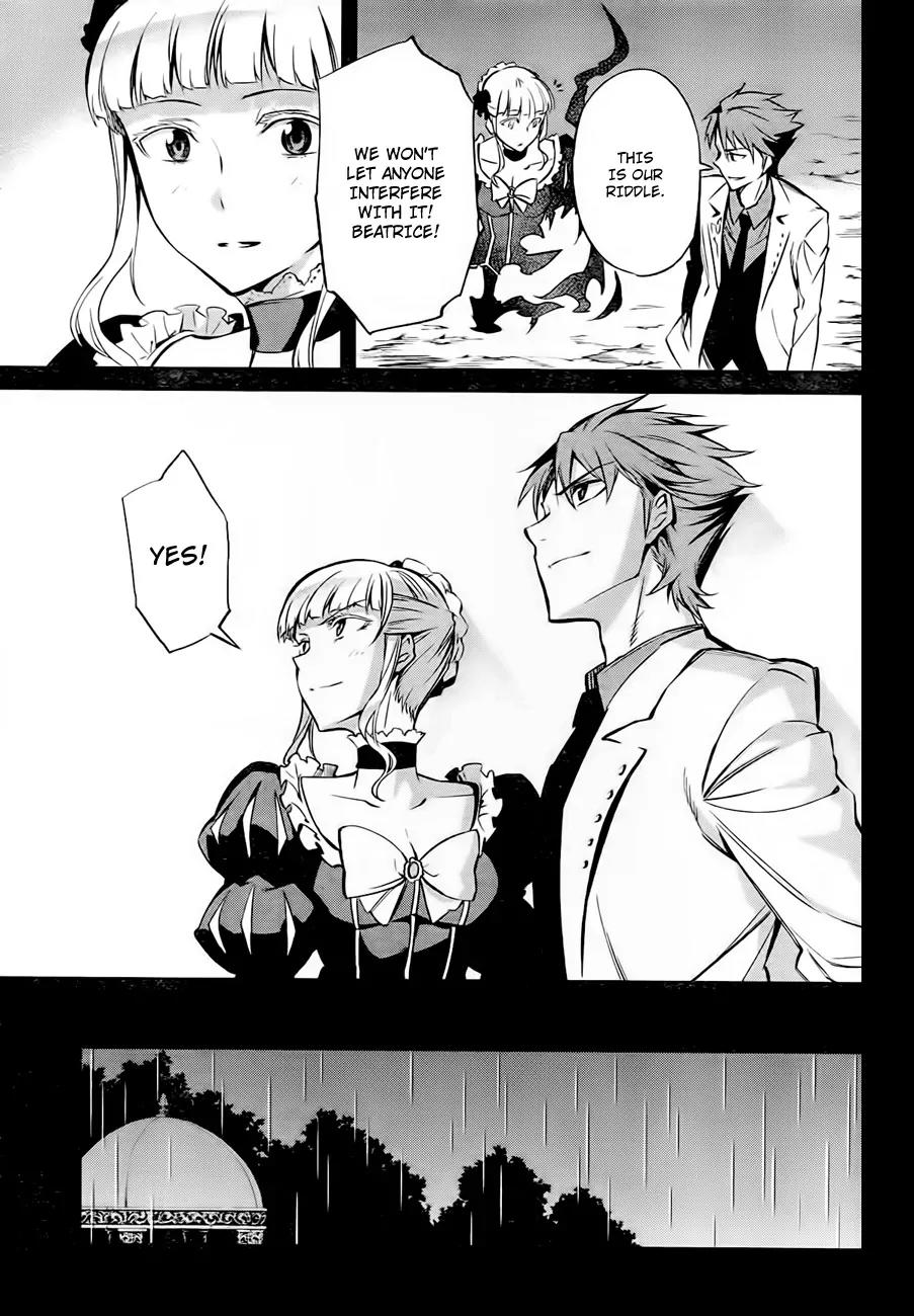 Umineko no Naku Koro ni Chiru Episode 5: End of the Golden Witch Chapter 17 page 29 - Chapter 17: Showdown