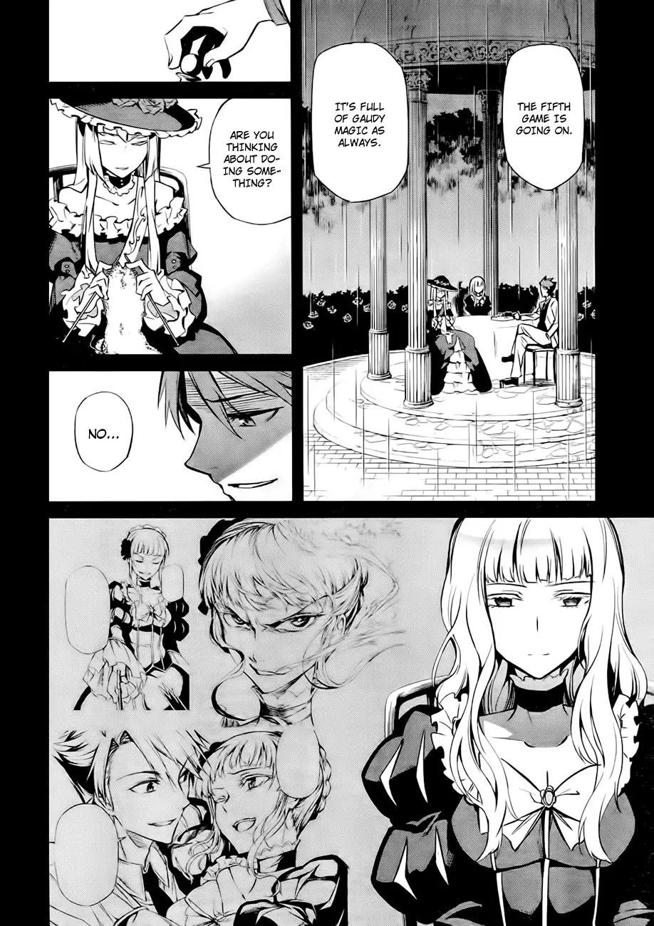 Umineko no Naku Koro ni Chiru Episode 5: End of the Golden Witch Chapter 17 page 30 - Chapter 17: Showdown