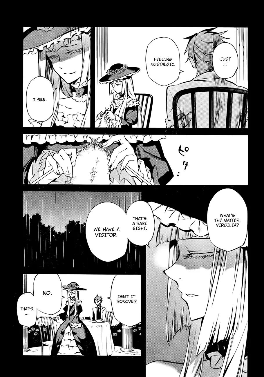 Umineko no Naku Koro ni Chiru Episode 5: End of the Golden Witch Chapter 17 page 31 - Chapter 17: Showdown