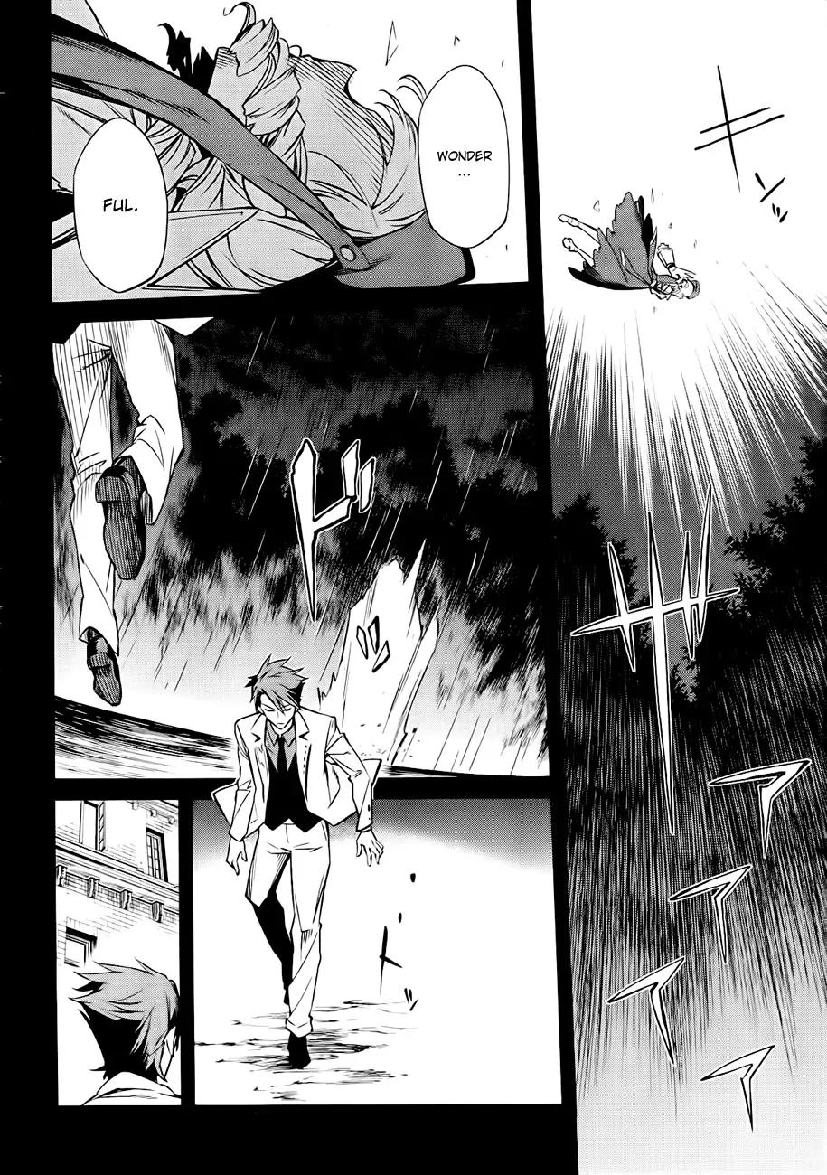 Umineko no Naku Koro ni Chiru Episode 5: End of the Golden Witch Chapter 17 page 7 - Chapter 17: Showdown