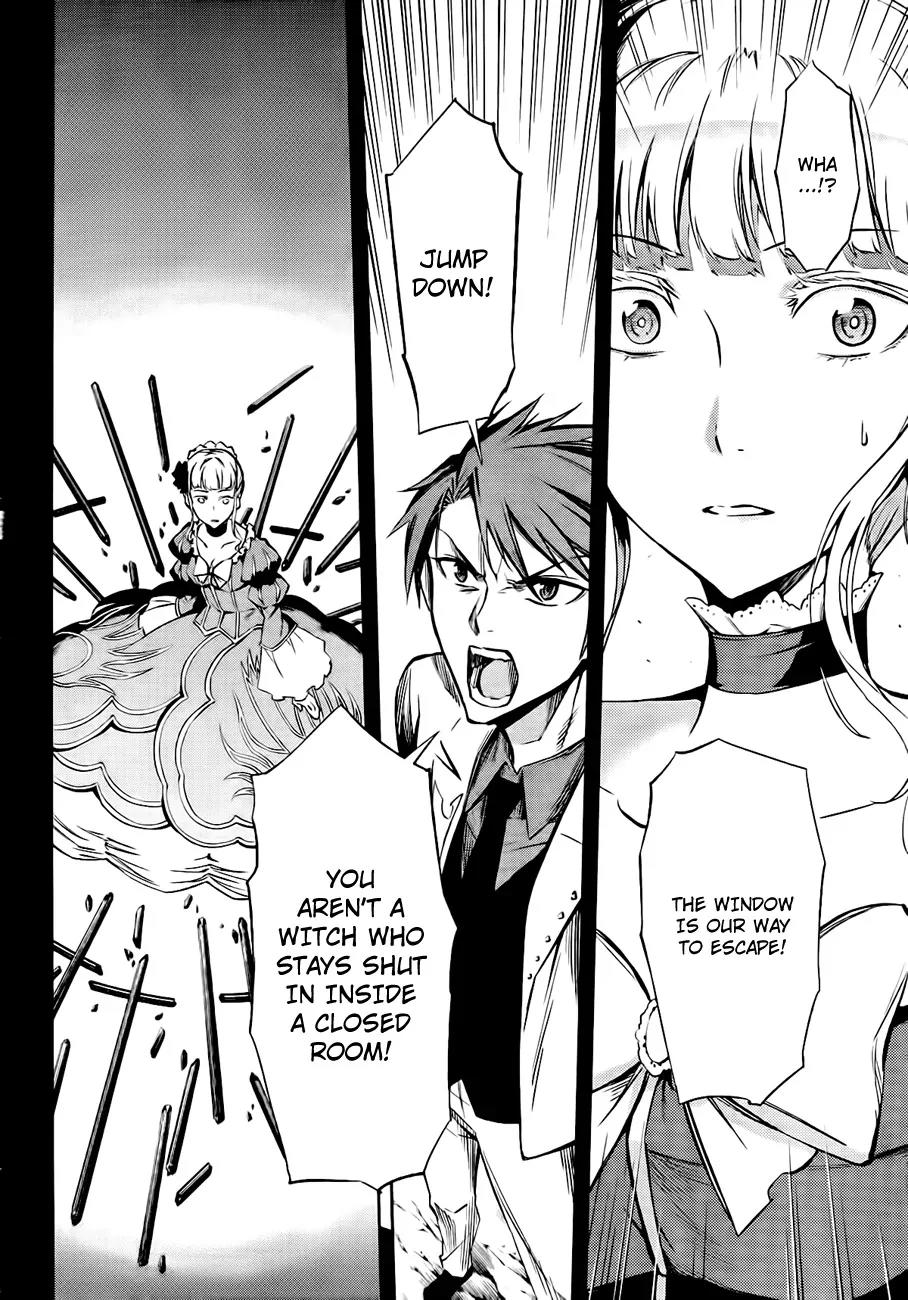 Umineko no Naku Koro ni Chiru Episode 5: End of the Golden Witch Chapter 17 page 9 - Chapter 17: Showdown