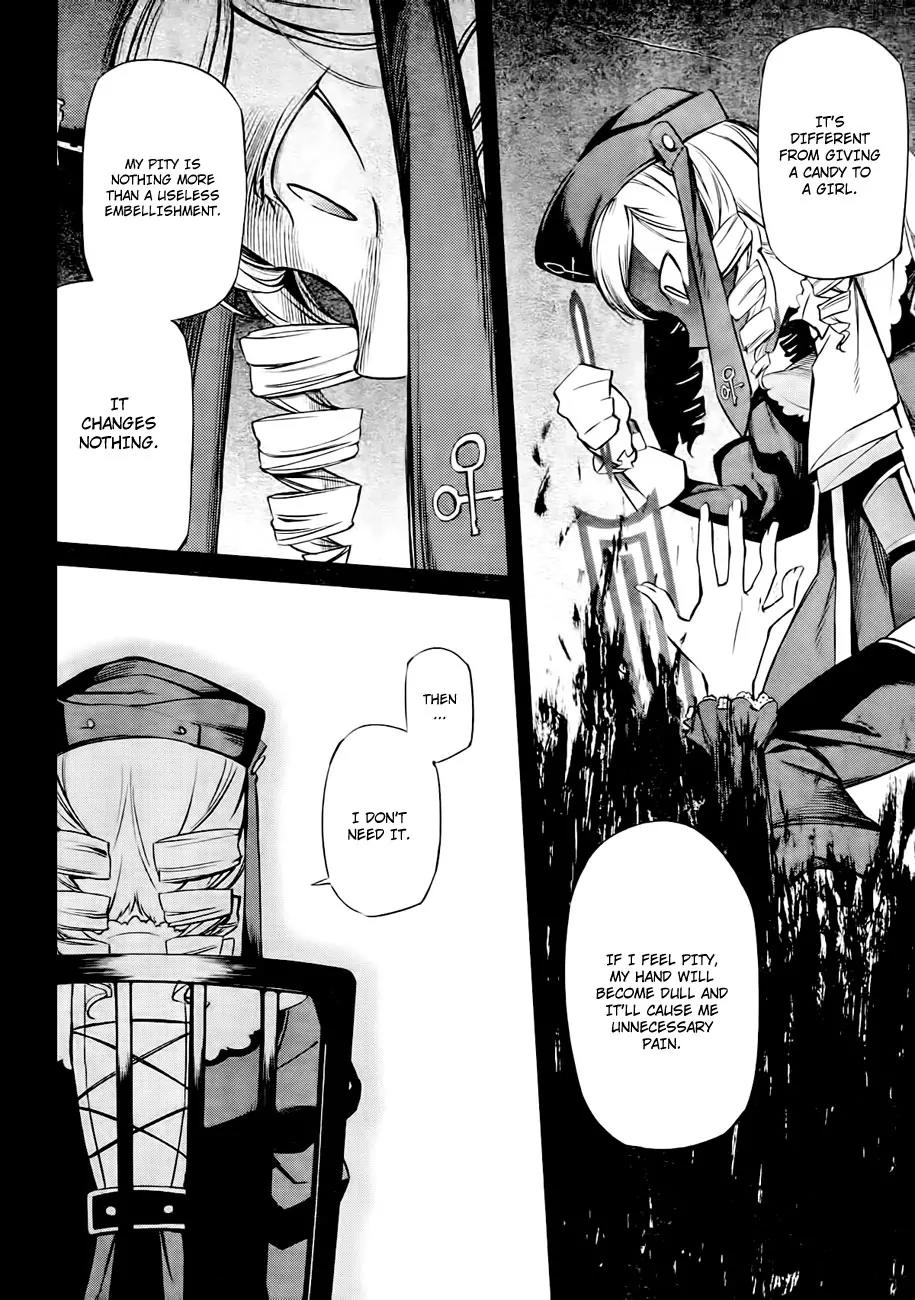 Umineko no Naku Koro ni Chiru Episode 5: End of the Golden Witch Chapter 18 page 10 - Chapter 18: Reasoning and Inspection