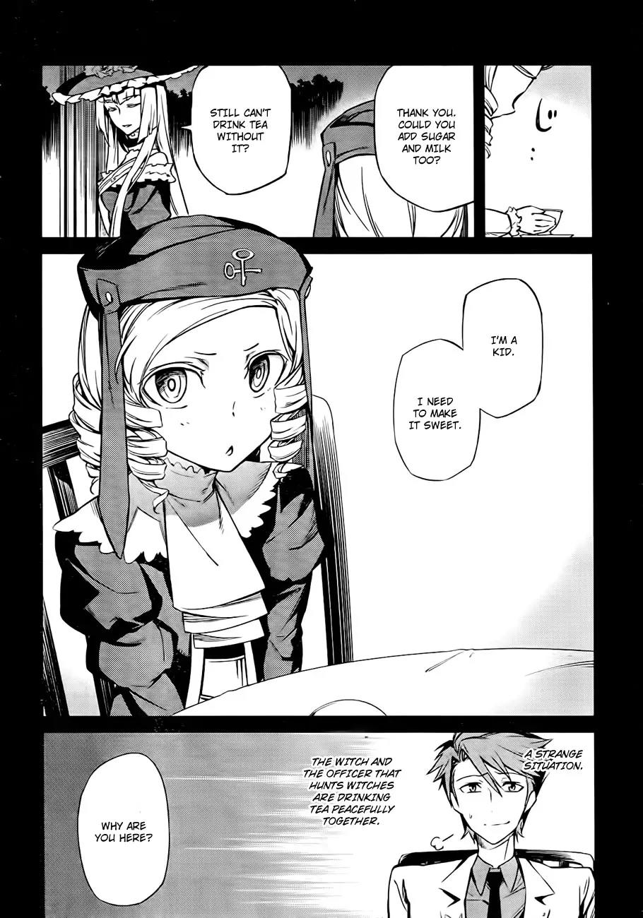 Umineko no Naku Koro ni Chiru Episode 5: End of the Golden Witch Chapter 18 page 2 - Chapter 18: Reasoning and Inspection