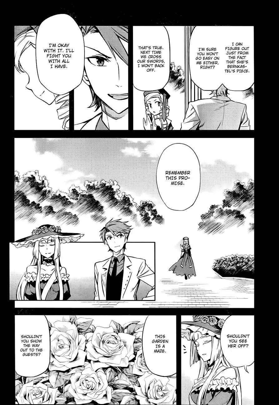 Umineko no Naku Koro ni Chiru Episode 5: End of the Golden Witch Chapter 18 page 20 - Chapter 18: Reasoning and Inspection
