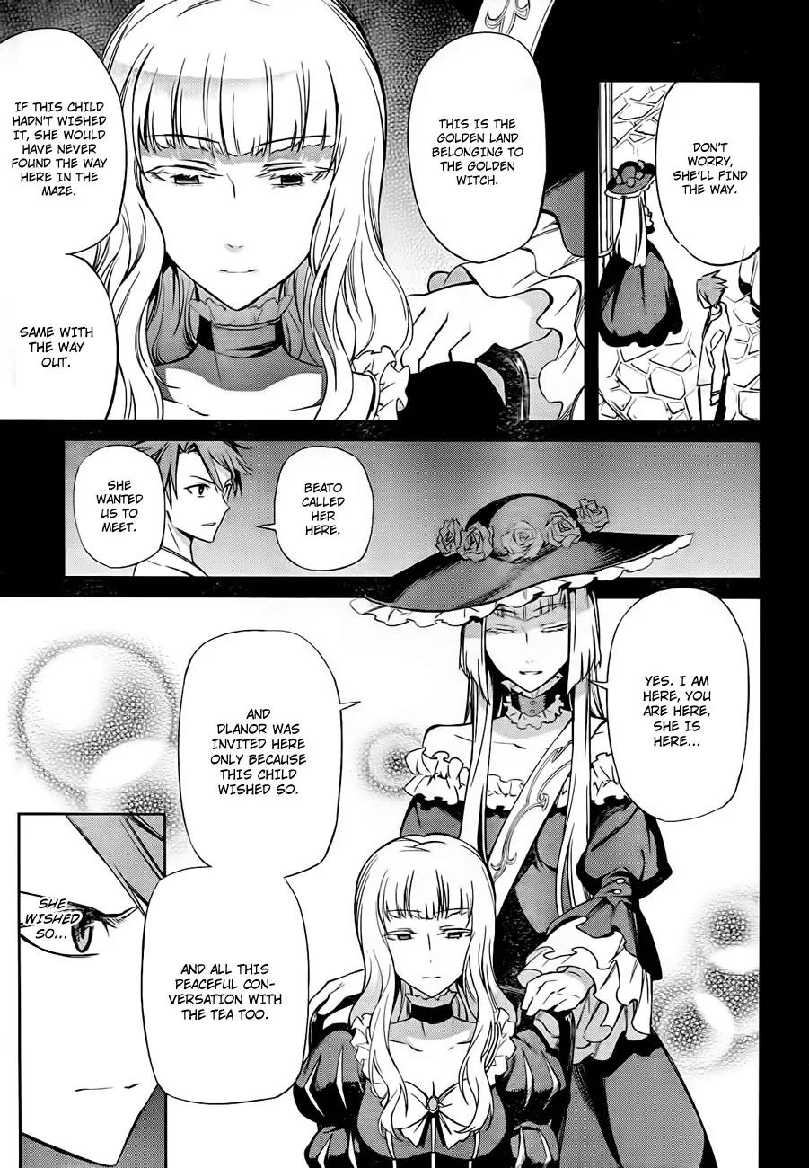 Umineko no Naku Koro ni Chiru Episode 5: End of the Golden Witch Chapter 18 page 21 - Chapter 18: Reasoning and Inspection